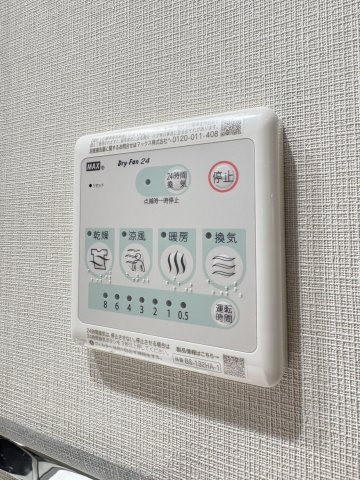 D-ROOM千葉中央の設備