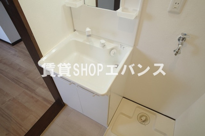 【洗面所】 | プレゼンス東船橋