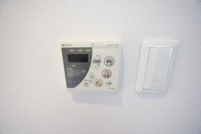 【設備】 | パレステュディオ新御徒町