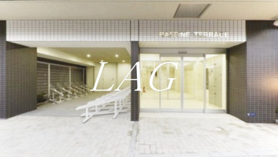 【その他】 | ＲＡＦＦＩＮＥ　ＴＥＲＲＡＣＥ