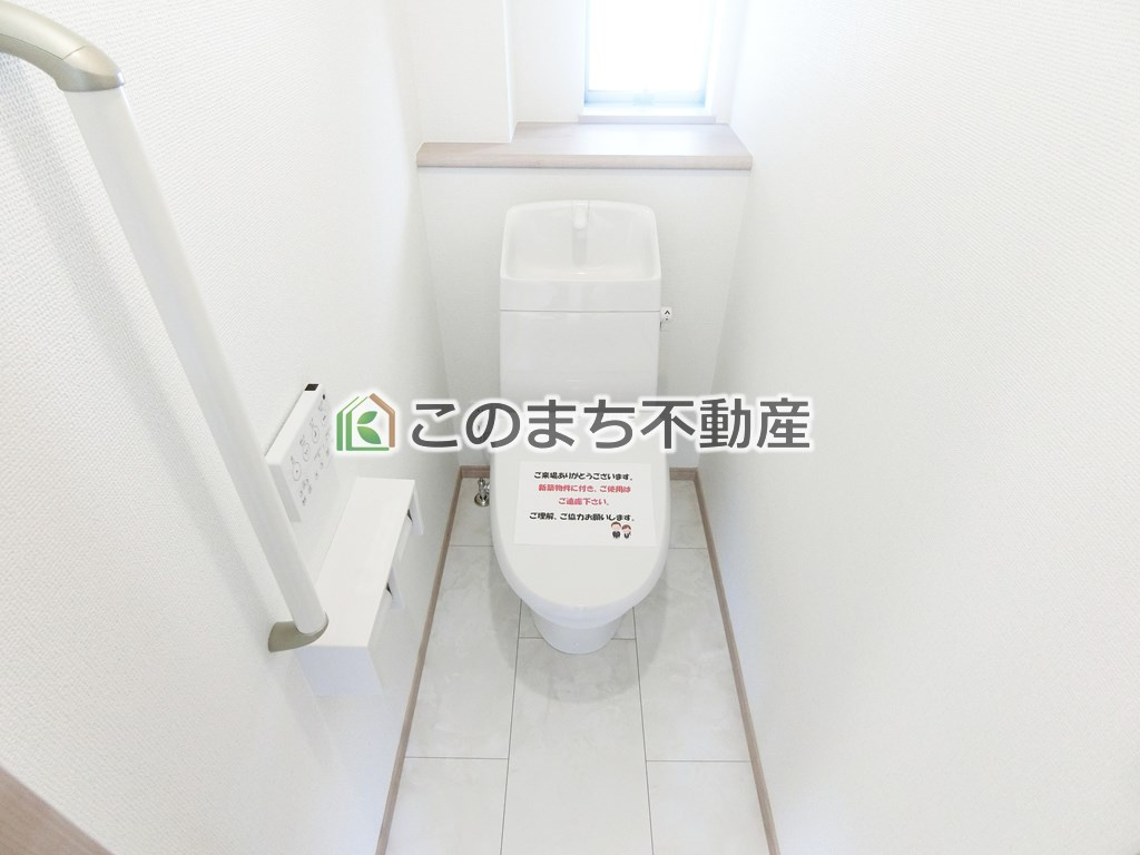 ハートフルタウン宇都宮市東峰町3094番のトイレ|同社施工物件の写真です。※建具やフローリング、その他仕様が違う場合がございます。