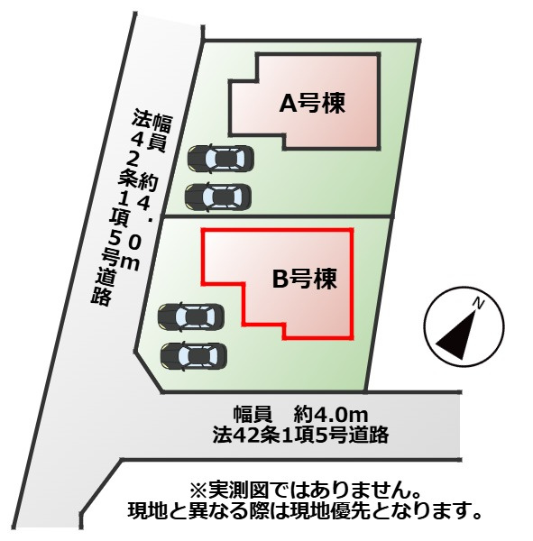 ハートフルタウン宇都宮市東峰町3094番の区画図|【全2棟】各号棟の詳細については、お気軽にお問い合わせください♪