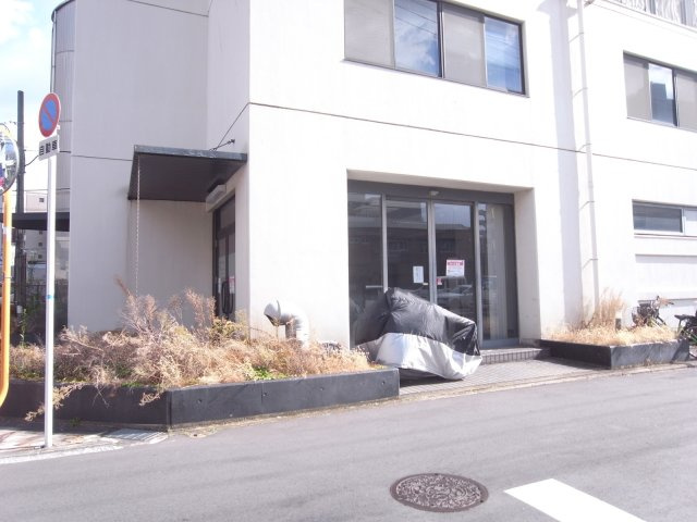 吹田市南金田１丁目の店舗事務所