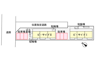【その他】 | ビサイド1(ビサイドワン)