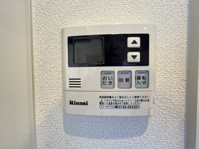 コモド大慶の内装