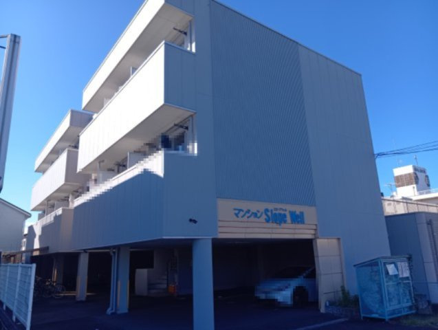 スロープウェルのその他