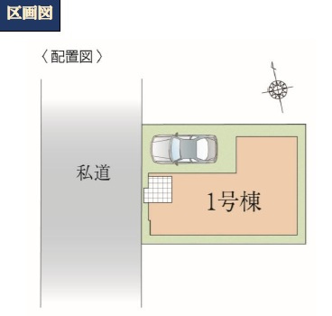 市川市田尻５丁目１期の区画図