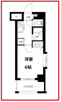 【間取り】 | スカイコート本郷東大前第３