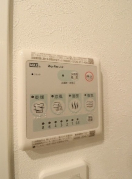 CASA GRAZIE 池袋の設備