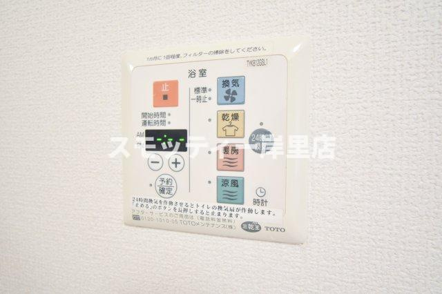 COZY岸里IIの設備