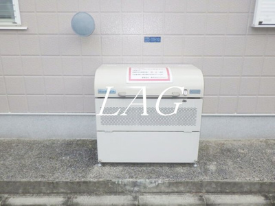 【その他共用部分】 | ゆうゆうはいむ | 共用ゴミ置き場です。