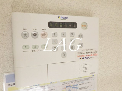 【セキュリティ】 | ゆうゆうはいむ | ホームセキュリティーです。
