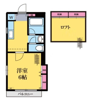 【間取り】 | ゆうゆうはいむ | 間取りです。