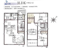 船橋市咲が丘二丁目　新築分譲住宅２号棟の画像