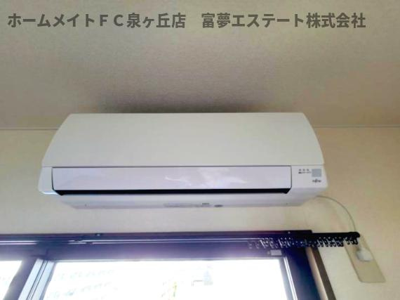 ソニア池浦の設備