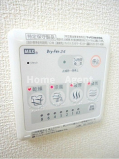 【設備】