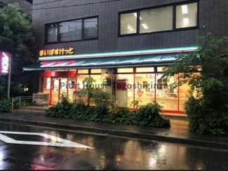 【周辺】 | マンション麻布コート