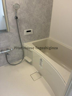 【浴室】 | マンション麻布コート | ゆったり過ごせるお風呂です