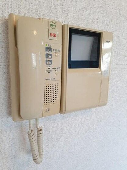 【セキュリティ】