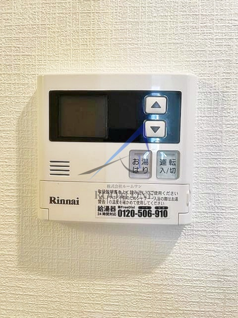 リバーサイド八丁堀のその他