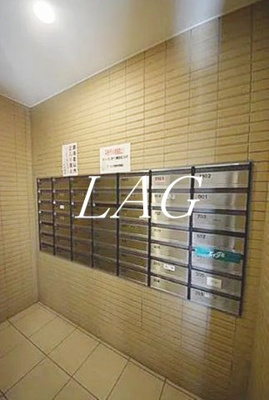 【その他共用部分】 | ラ・コピエ門前仲町 | 集合ポストです。