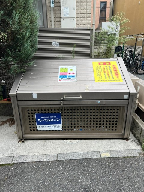 クレスト大久保のその他共用部分