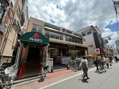 【周辺】 | スパシエ　オリエンス　板橋本町 | バーミヤン 板橋仲…まで1,136m