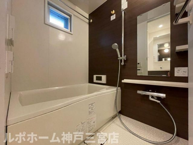アーバネックスみなと元町の浴室