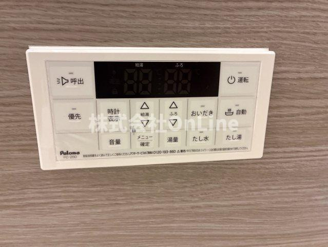 八尾市南植松町４丁目のアパートの設備
