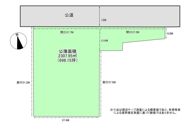 新潟市南区白根四ツ興野　売地の土地図