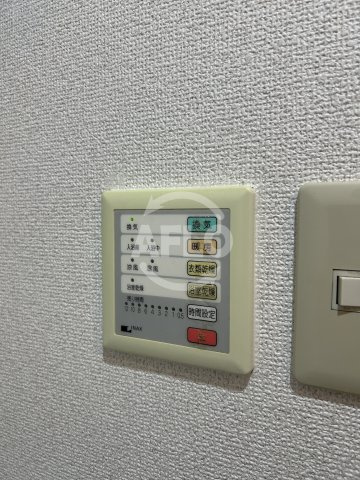 レクシア江坂の洗面所|浴室乾燥機