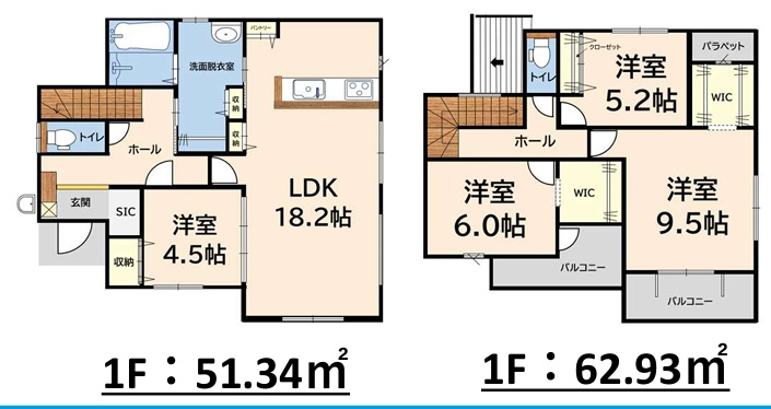 太宰府市坂本3丁目３期　1号棟