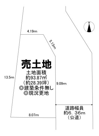 照ヶ丘矢田１丁目　売土地の区画図|土地面積約２８．３９坪！夢のマイホームを実現してくださいね♪
