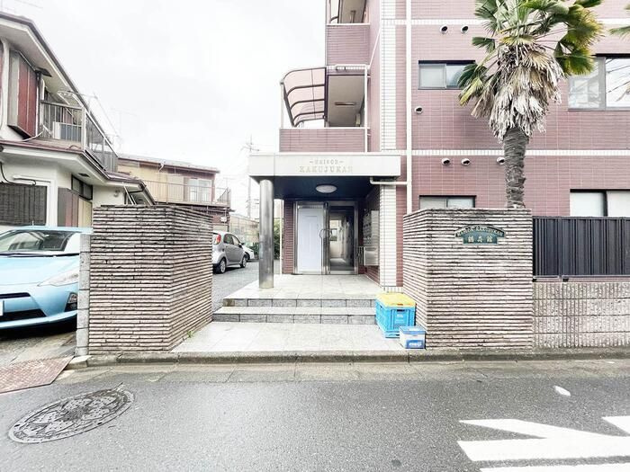 鶴寿館のエントランス