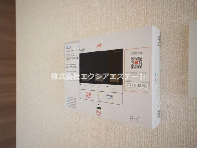 木蓮のセキュリティ