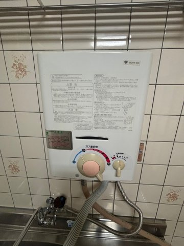 【その他】 | 川西市絹延町連棟貸家
