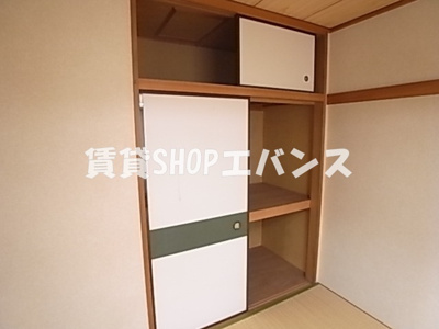 【収納】 | つかさコーポD棟