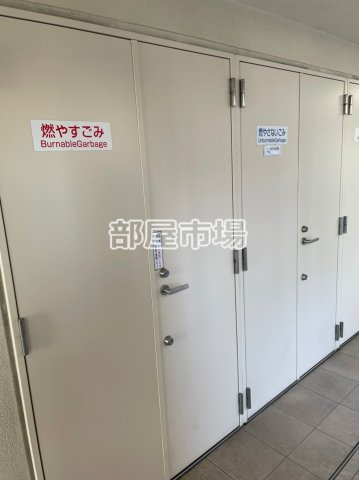 サンクレイドル上野のその他共用部分|ゴミ置き場