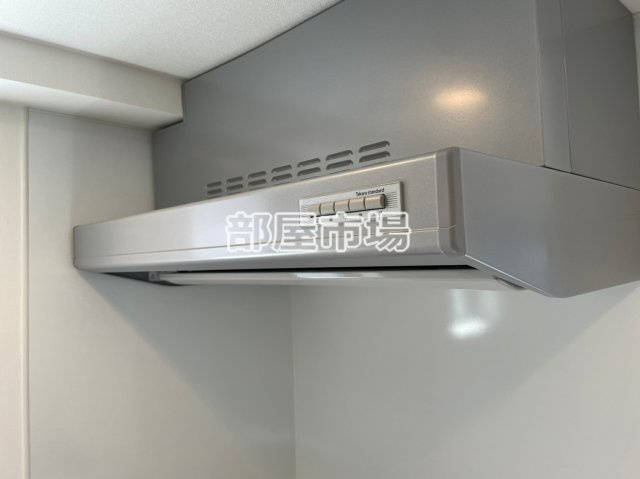 サンクレイドル上野のキッチン|レンジフード