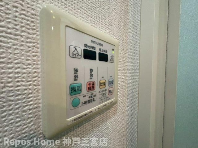 エスリード三宮旭通の設備