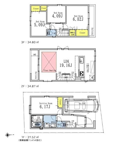 杉並区天沼3丁目 中央線 荻窪駅 新築戸建の間取り