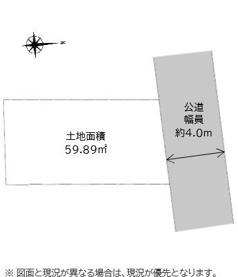 杉並区天沼3丁目 中央線 荻窪駅 新築戸建の区画図