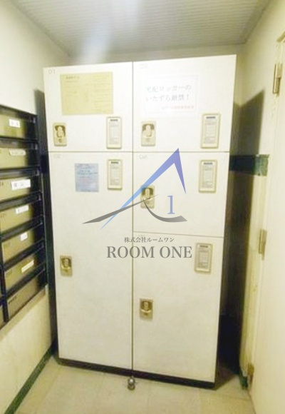セザール蓮根のその他共用部分|宅配ボックスです。