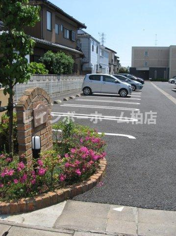 特典：仲介手数料が50％OFFです‼の駐車場