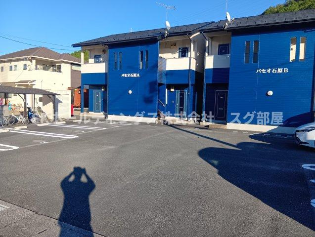パセオ石原Bのその他共用部分