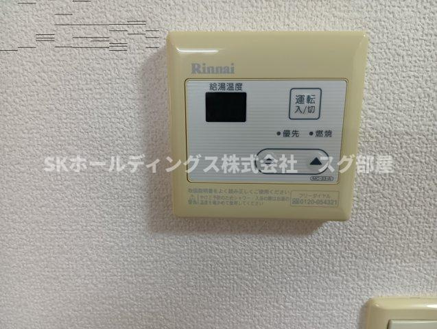 パセオ石原Bのその他