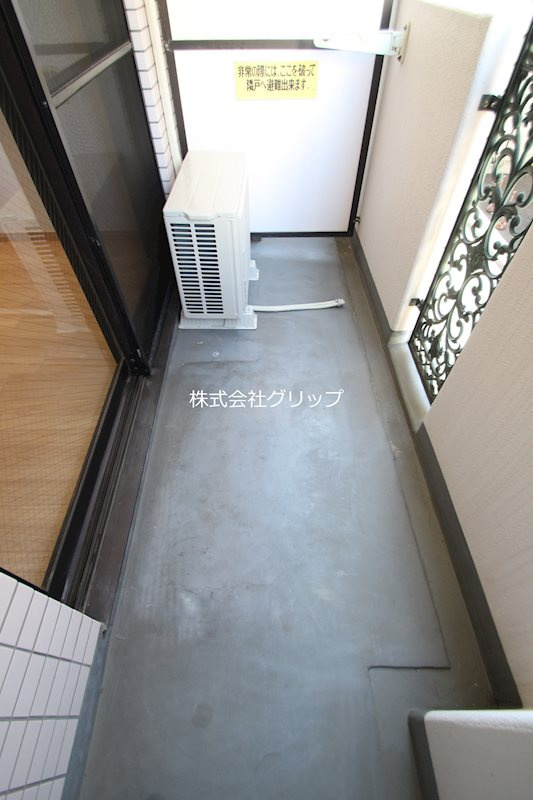 ピュアシティ横浜Ⅱのバルコニー