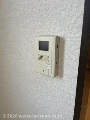 【セキュリティ】 | ツインハイムB棟