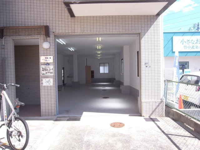 豊中市北条町３丁目の倉庫