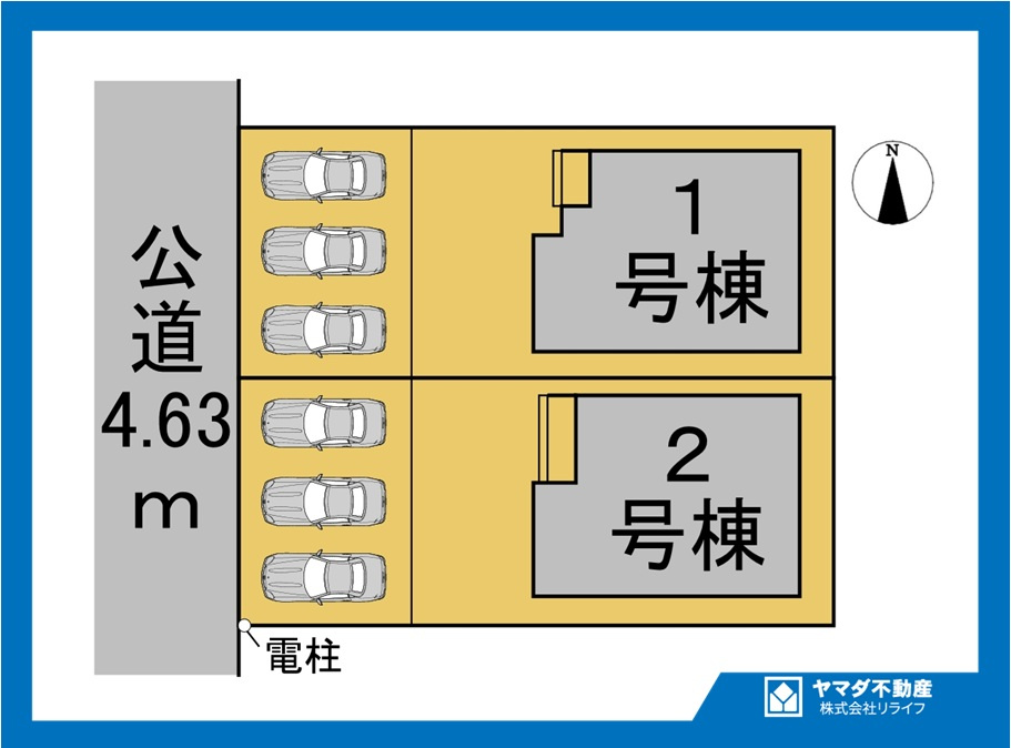 ファーストタウン　丹羽郡第1扶桑町高木吉山　全2区画分譲の区画図|■区画図
■YAMADA電機の　ヤマダ不動産　株式会社リライフ　
いつでもお問合わせ下さい。